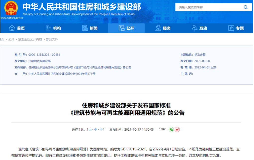 1648784648119546.png image.png