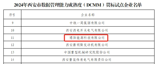 1714956922.png 640 (1).png