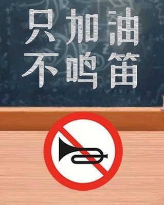 2022高考季(圖1)